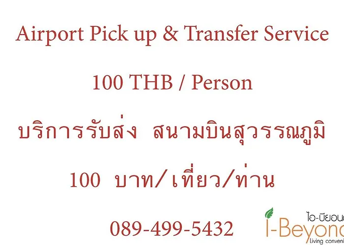 Ibeyond Romklao Suvarnabhumi Inn Bangkok